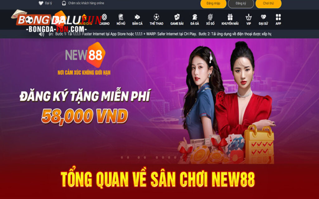 New88 mang đến giao diện tối ưu, hiện đại và đẳng cấp